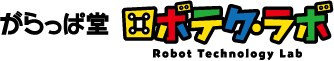 robotechlab_logo_footer.png